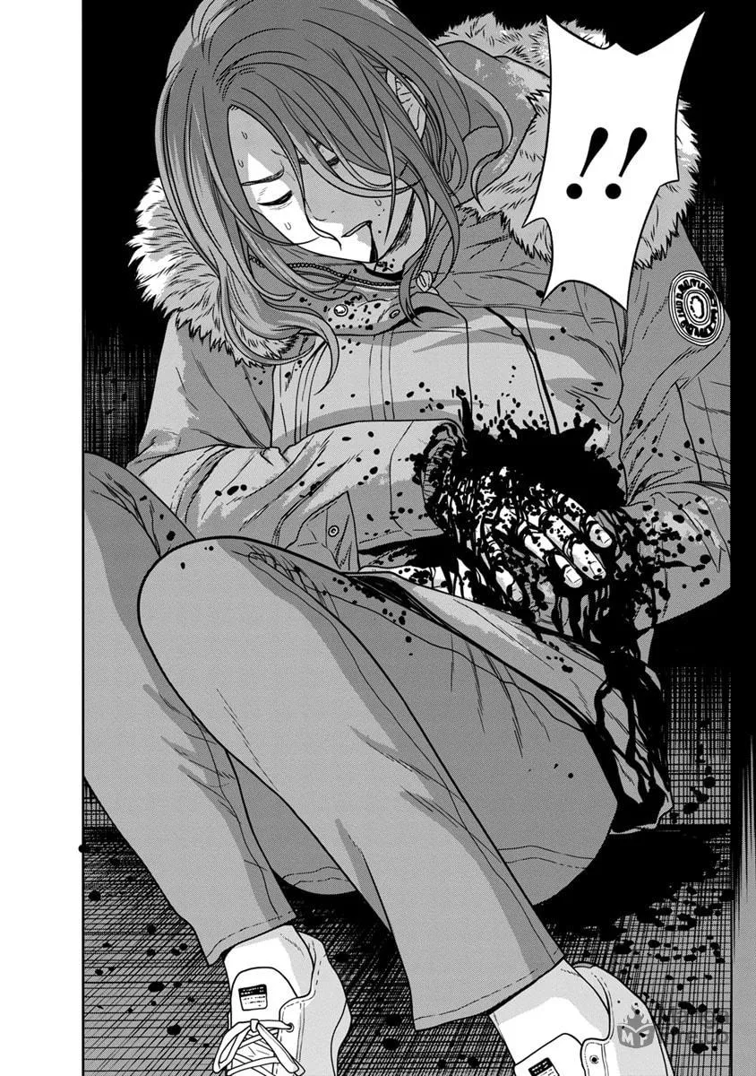 Kyoushitsu Jibaku Club Chapter 7 page 42 - 
