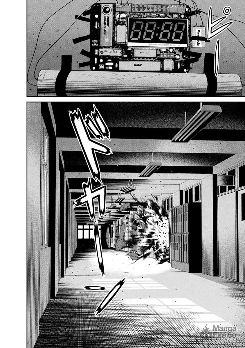 Kyoushitsu Jibaku Club Chapter 7 page 45 - 