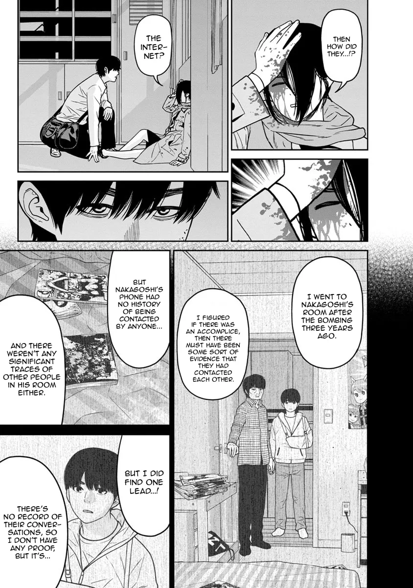 Kyoushitsu Jibaku Club Chapter 7 page 7 - 