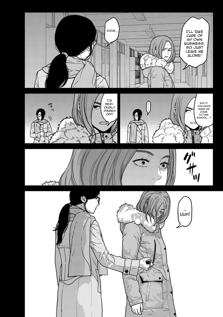 Kyoushitsu Jibaku Club Chapter 8 page 2 - 