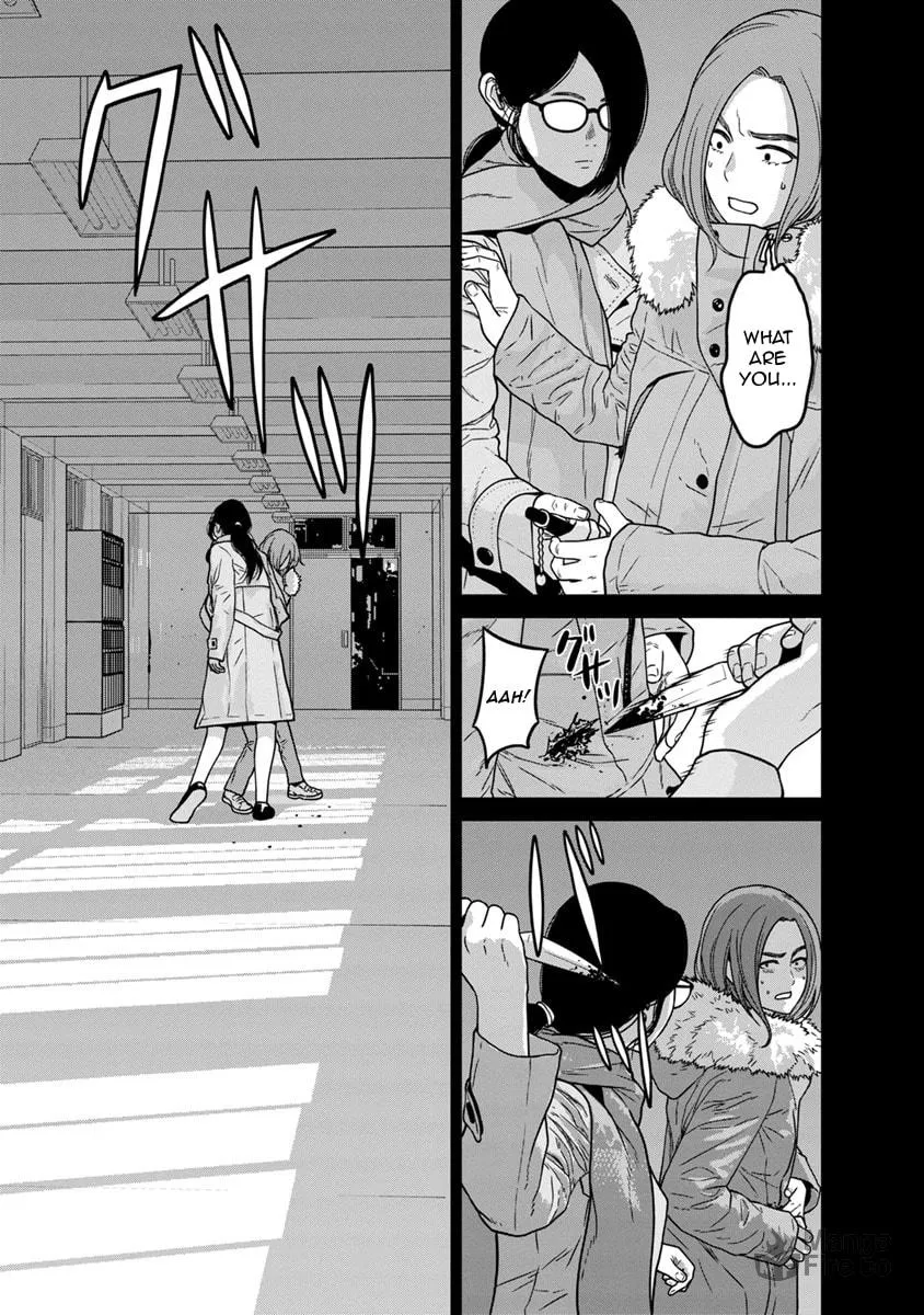 Kyoushitsu Jibaku Club Chapter 8 page 3 - 