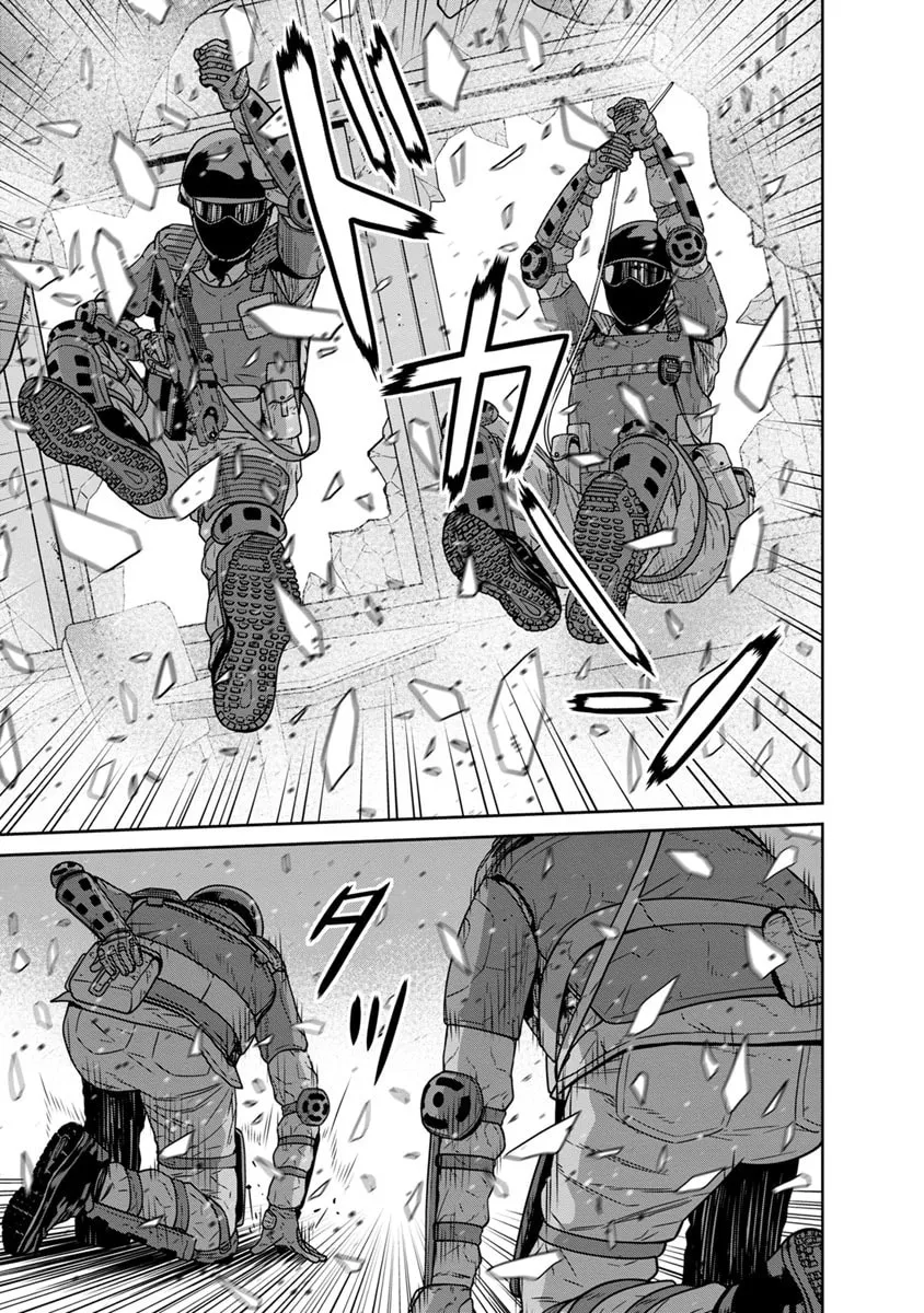 Kyoushitsu Jibaku Club Chapter 8 page 28 - 