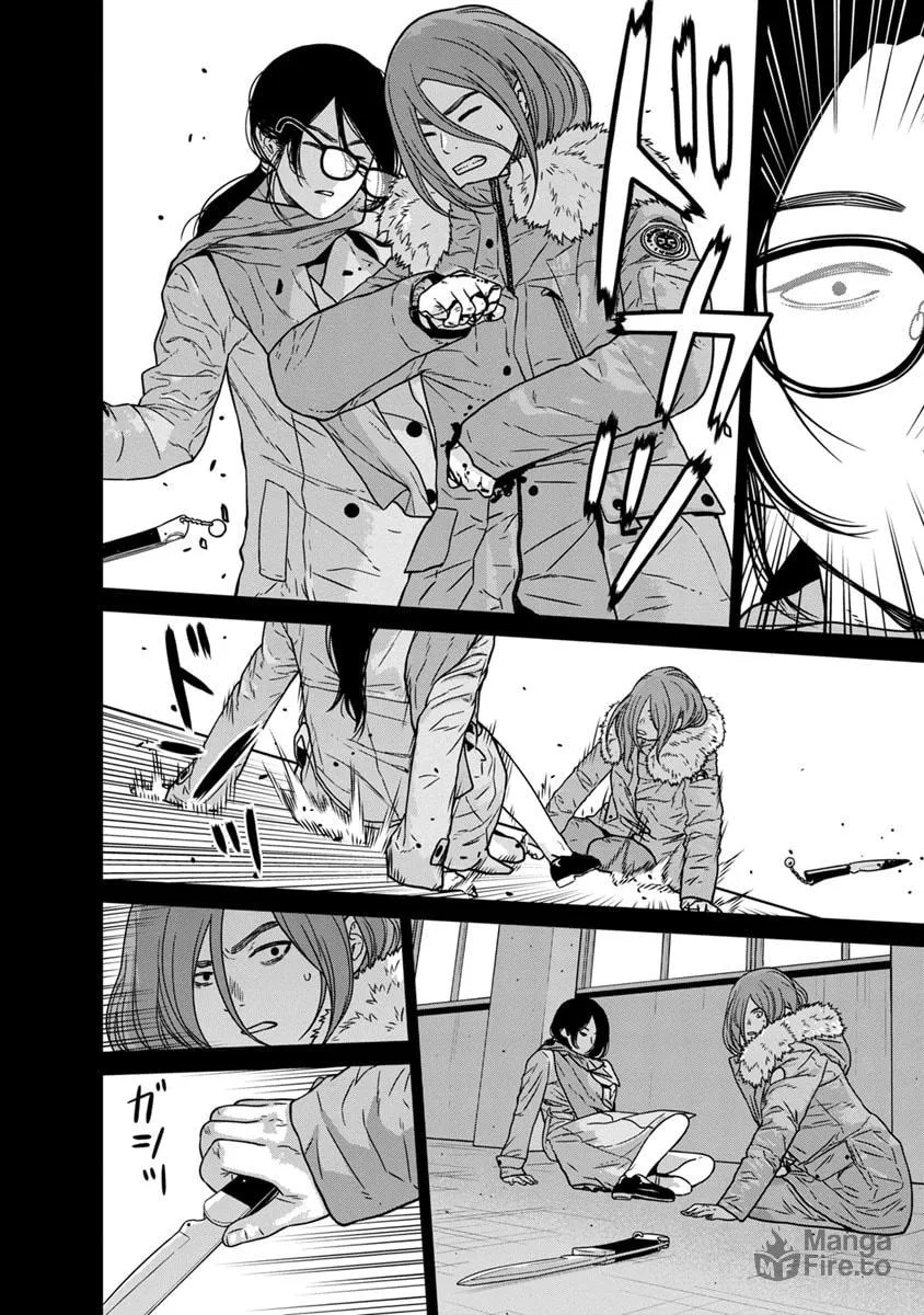 Kyoushitsu Jibaku Club Chapter 8 page 6 - 