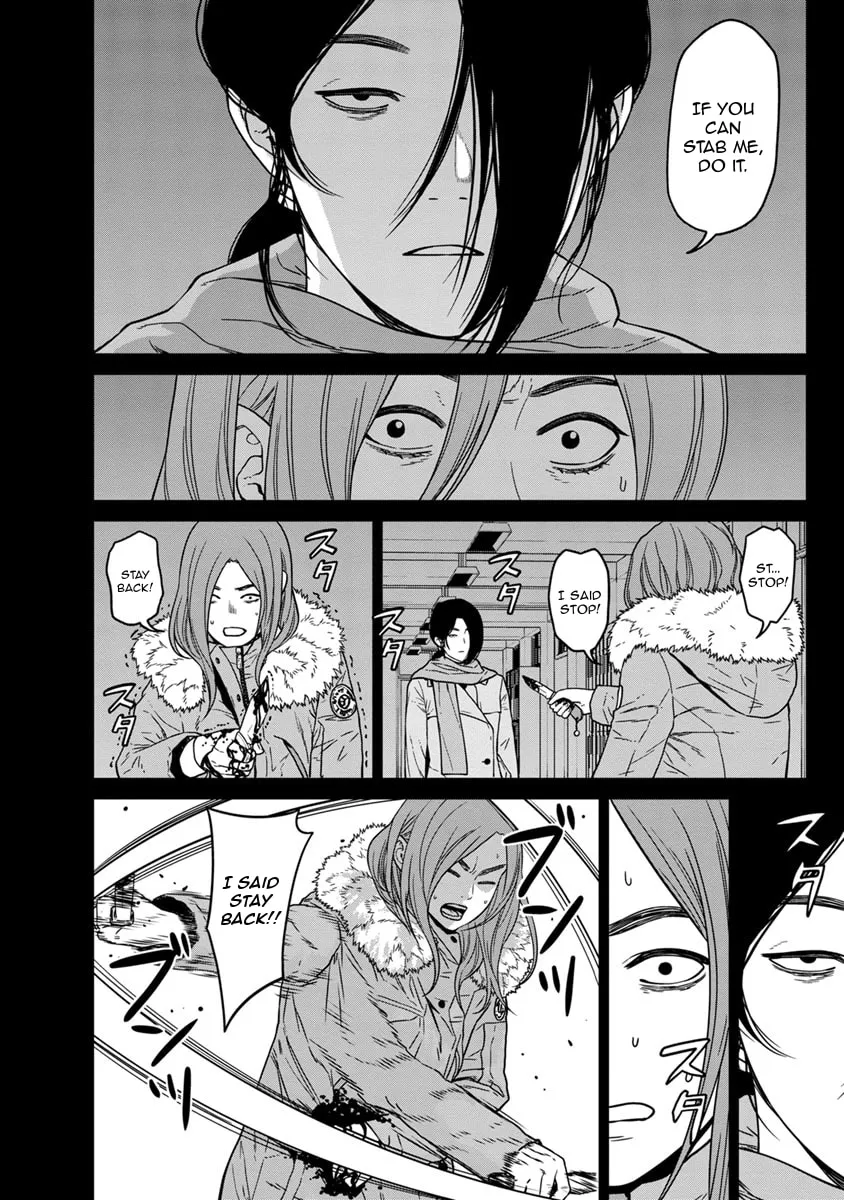 Kyoushitsu Jibaku Club Chapter 8 page 8 - 