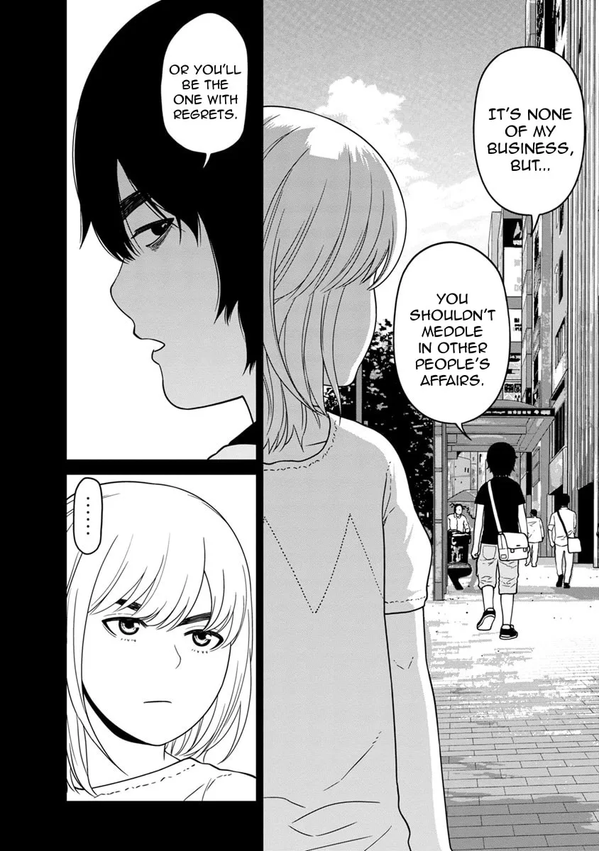 Kyoushitsu Jibaku Club Chapter 9 page 11 - 