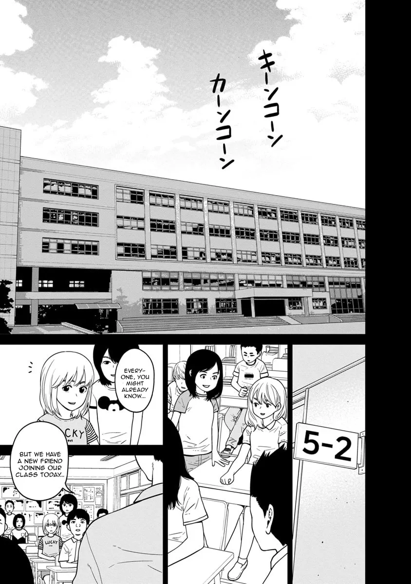Kyoushitsu Jibaku Club Chapter 9 page 14 - 