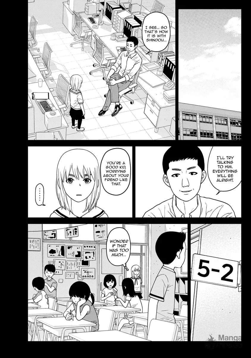 Kyoushitsu Jibaku Club Chapter 9 page 25 - 