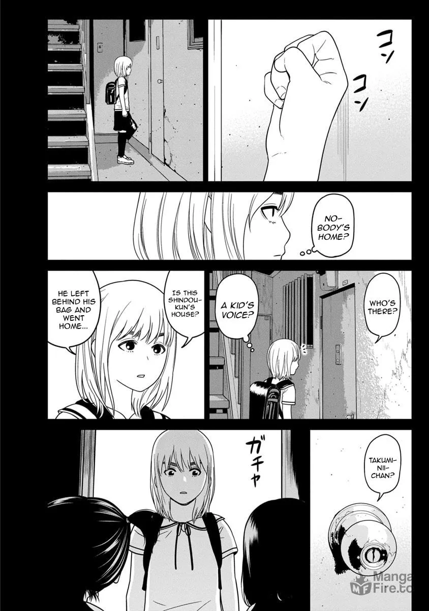 Kyoushitsu Jibaku Club Chapter 9 page 33 - 