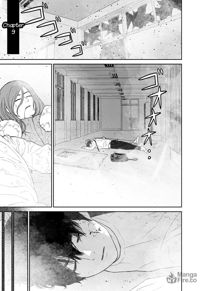 Kyoushitsu Jibaku Club Chapter 9 page 5 - 