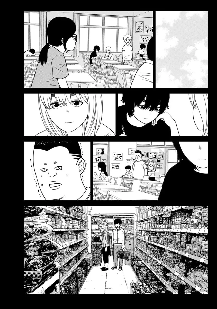 Kyoushitsu Jibaku Club Chapter 9 page 43 - 