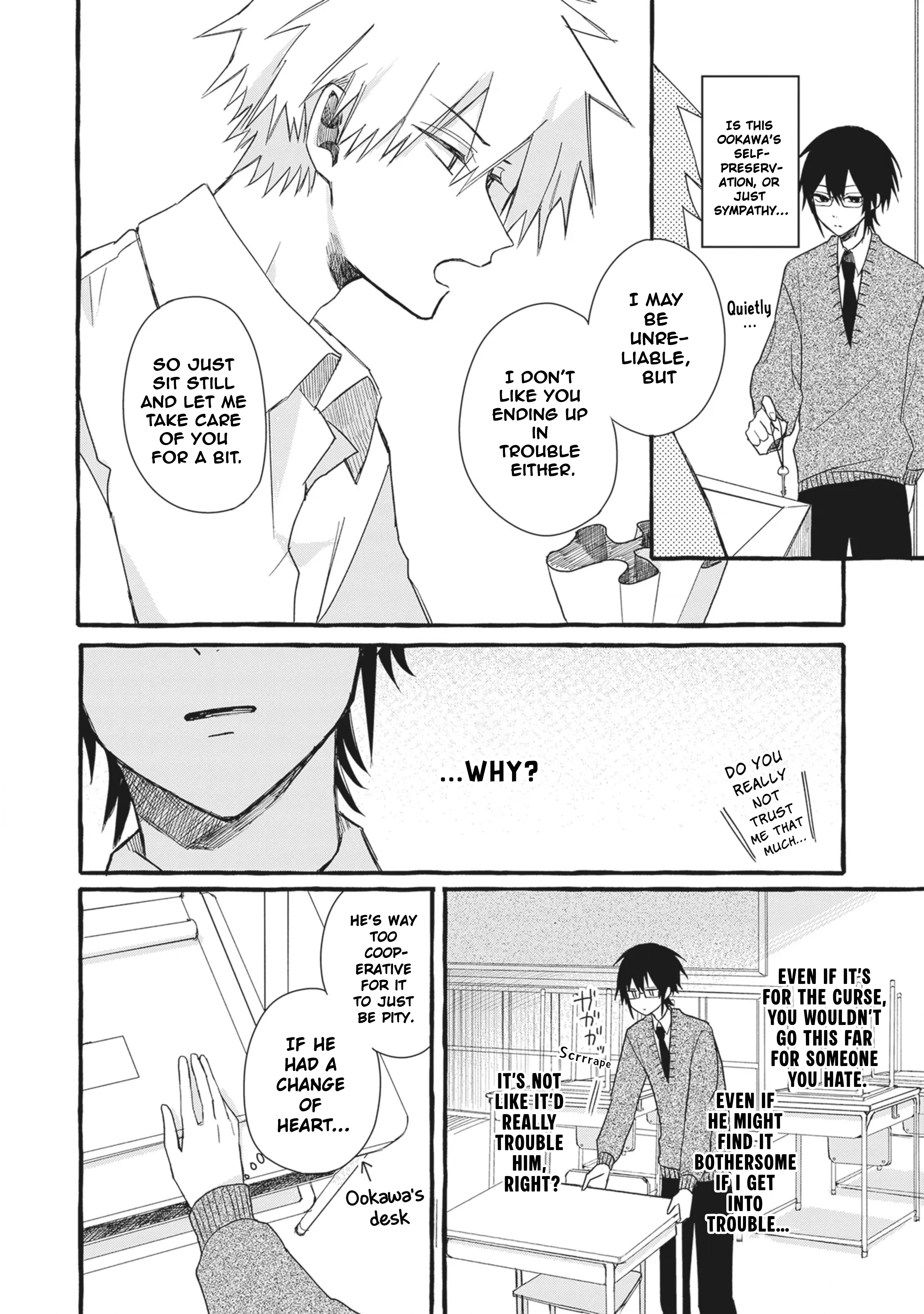 Kyun to Shite, Yamagami-kun! Chapter 2 page 12 - 