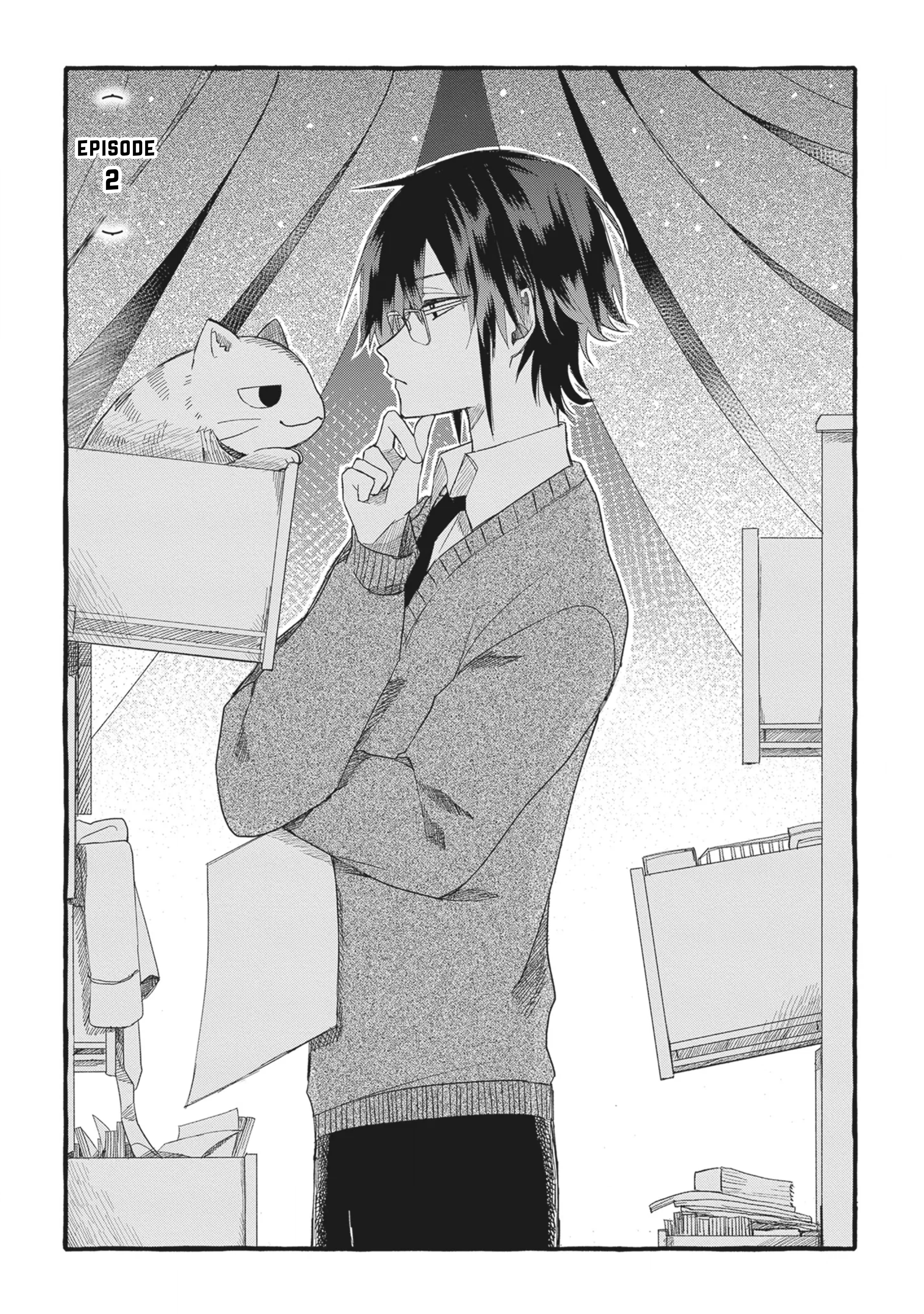 Kyun to Shite, Yamagami-kun! Chapter 2 page 3 - 
