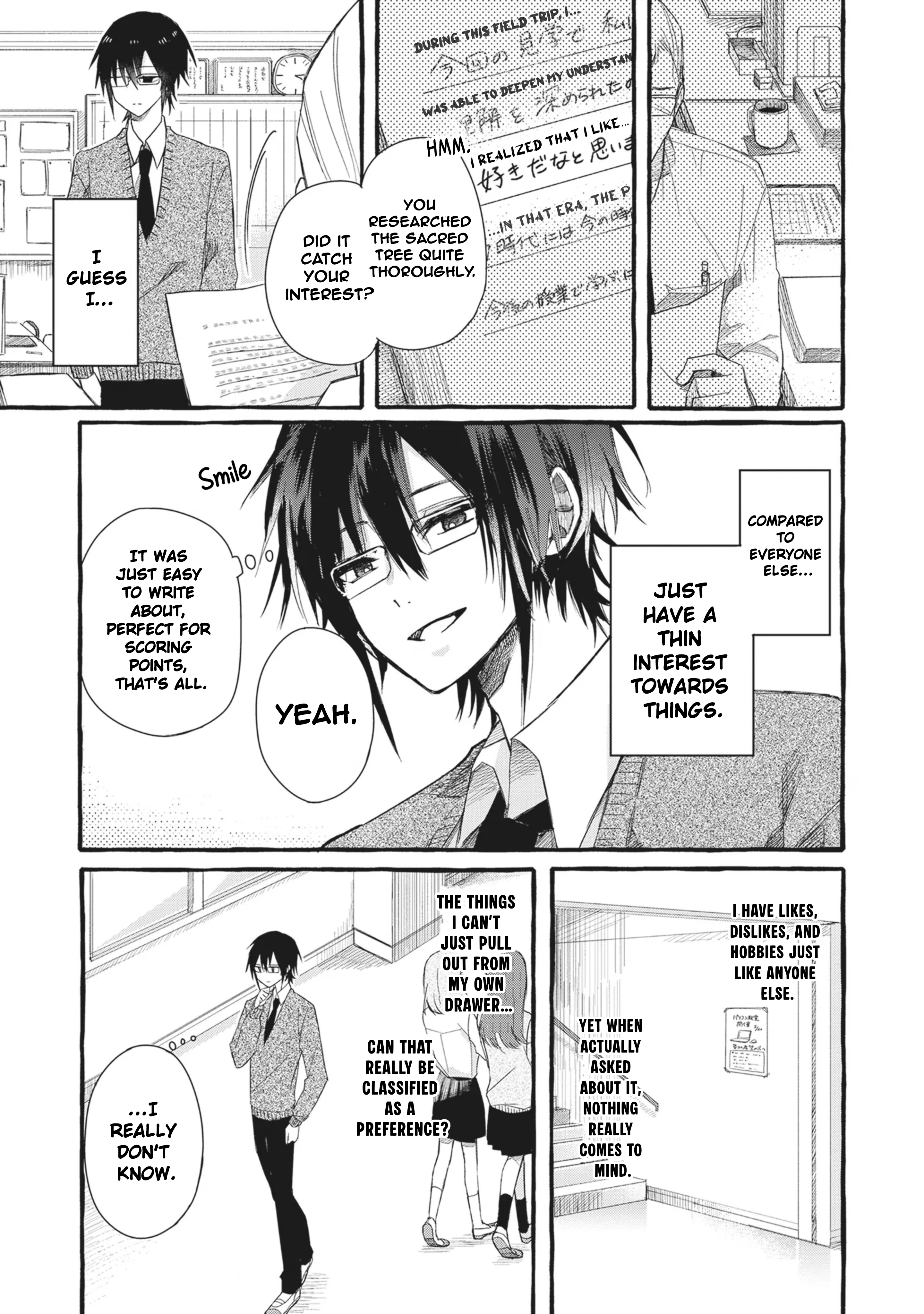 Kyun to Shite, Yamagami-kun! Chapter 2 page 5 - 