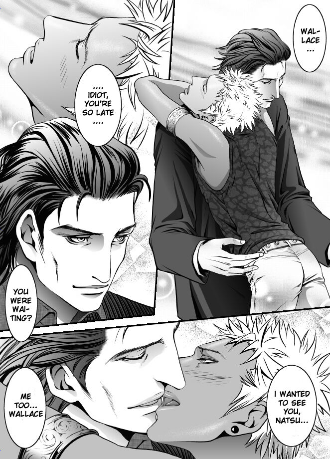Kyuujitsu to Satou Chapter 1 page 7 - 
