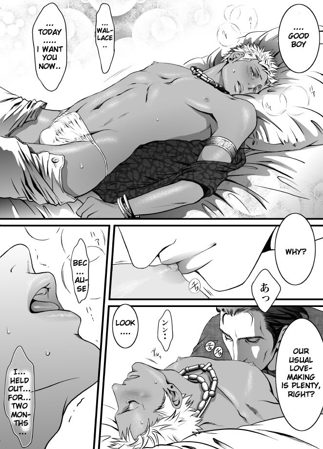 Kyuujitsu to Satou Chapter 1 page 10 - 