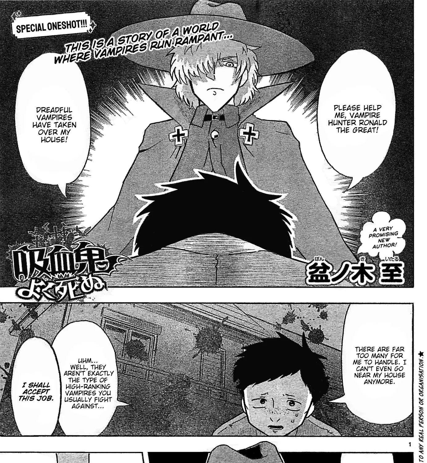 Kyuuketsuki Sugu Shinu Chapter 0.5 page 1 - 