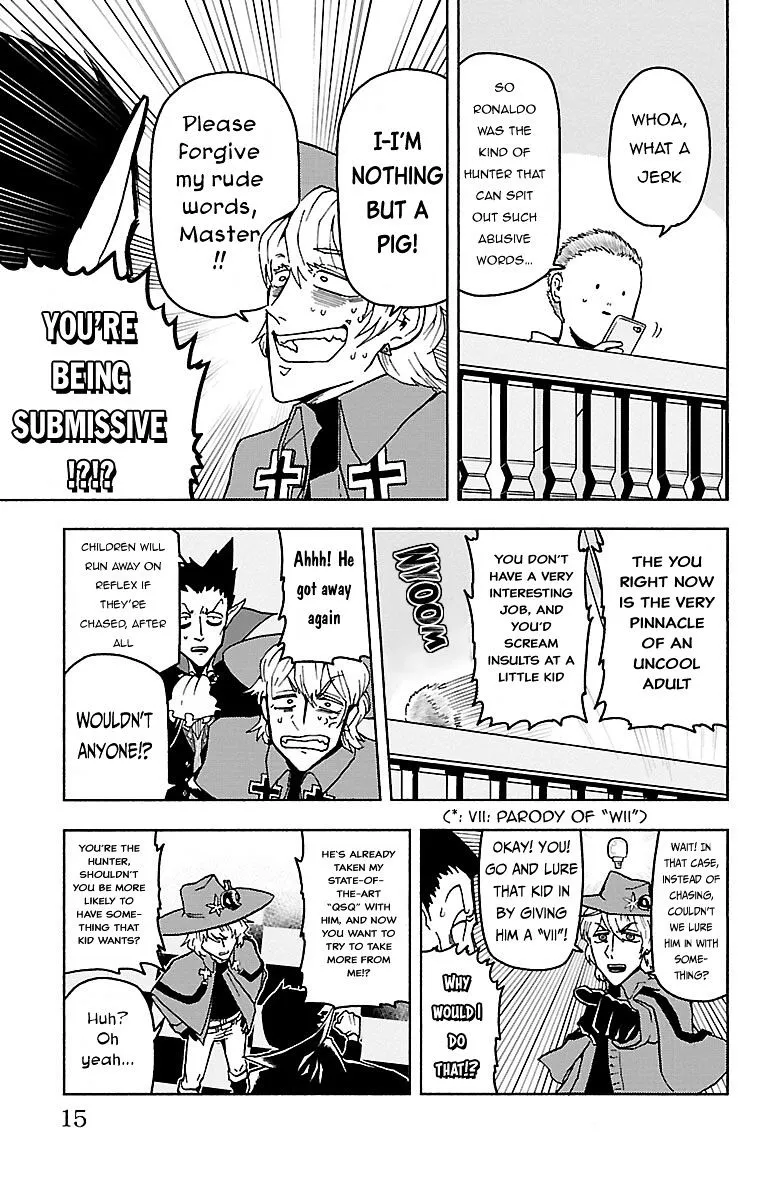 Kyuuketsuki Sugu Shinu Chapter 1 page 17 - 