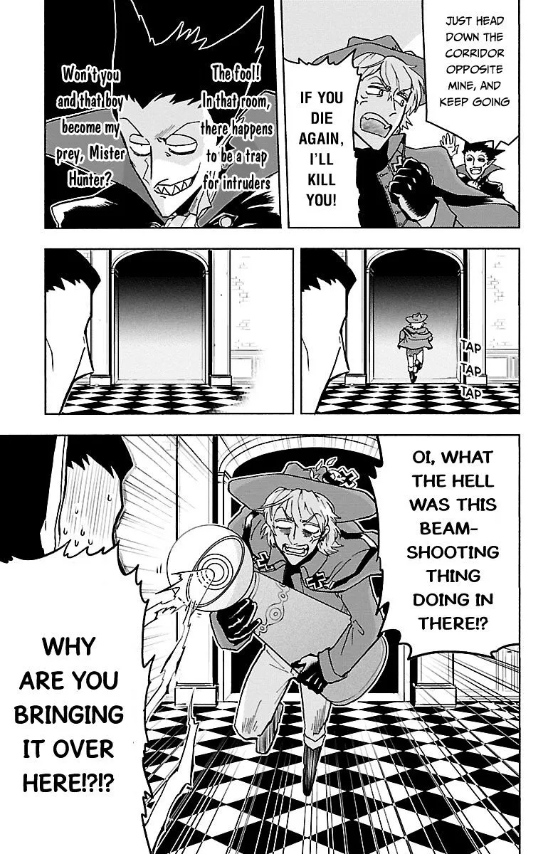 Kyuuketsuki Sugu Shinu Chapter 1 page 19 - 