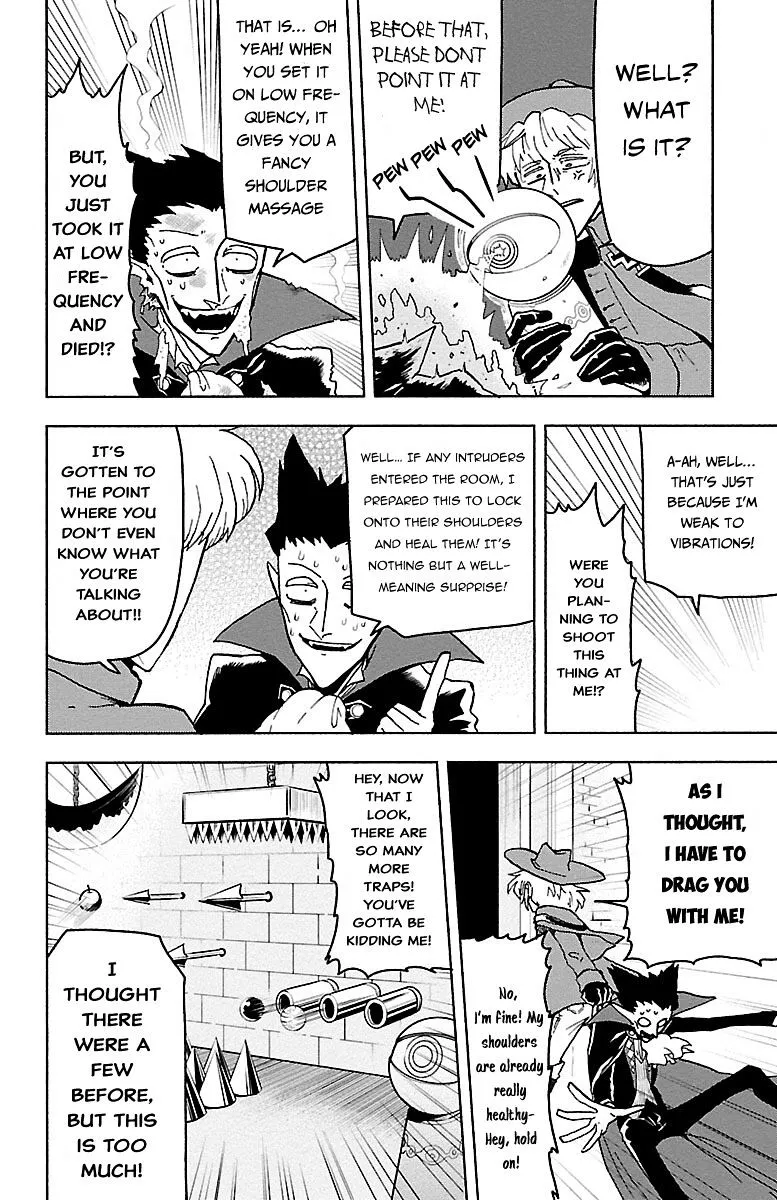 Kyuuketsuki Sugu Shinu Chapter 1 page 20 - 