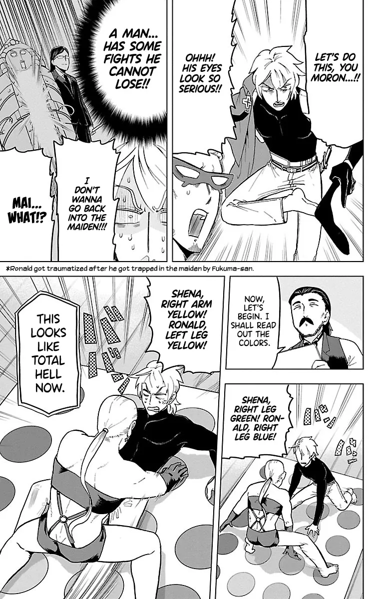 Kyuuketsuki Sugu Shinu Chapter 10 page 5 - 
