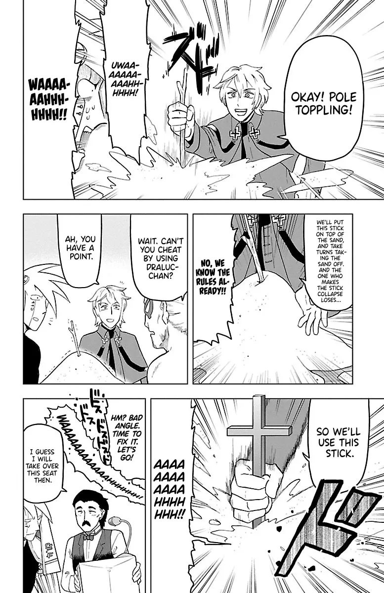 Kyuuketsuki Sugu Shinu Chapter 10 page 8 - 