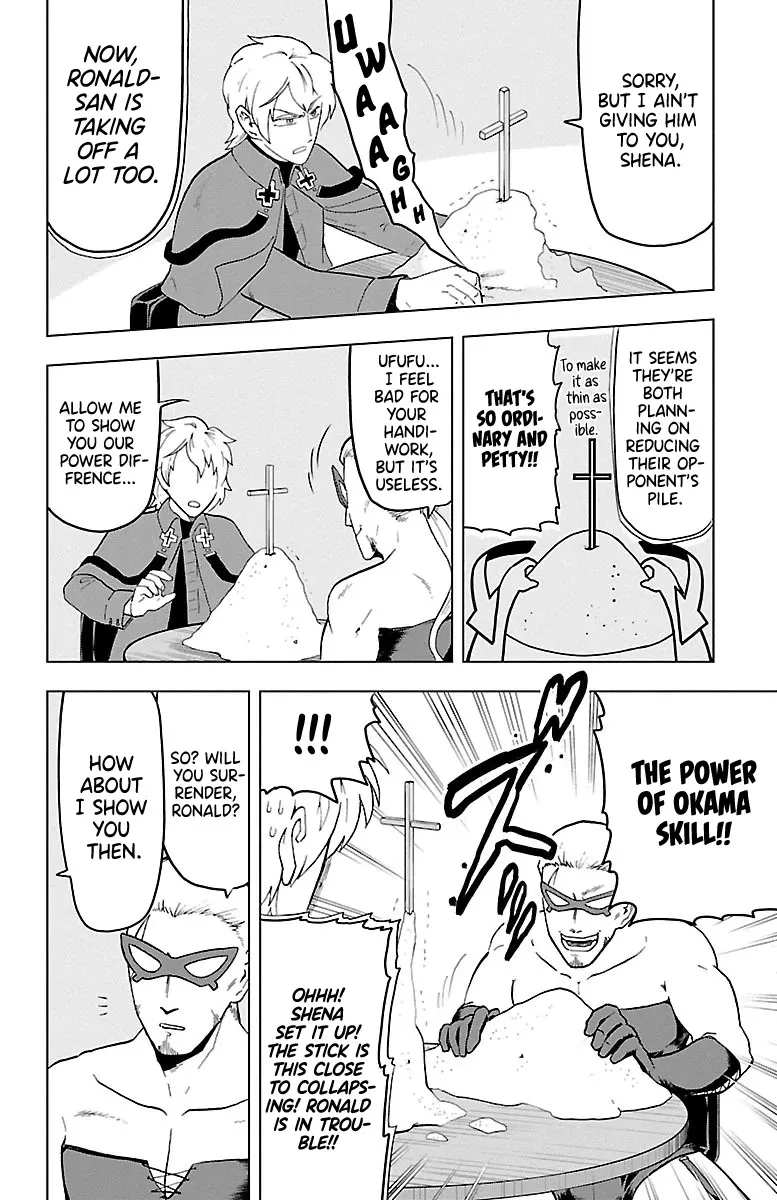 Kyuuketsuki Sugu Shinu Chapter 10 page 10 - 