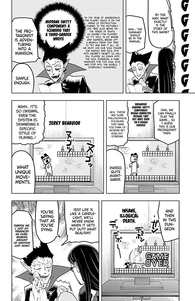 Kyuuketsuki Sugu Shinu Chapter 11 page 6 - 