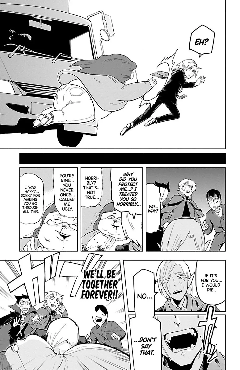 Kyuuketsuki Sugu Shinu Chapter 12 page 13 - 