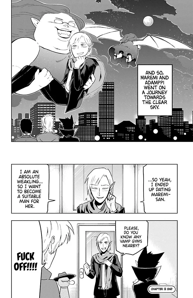 Kyuuketsuki Sugu Shinu Chapter 12 page 16 - 