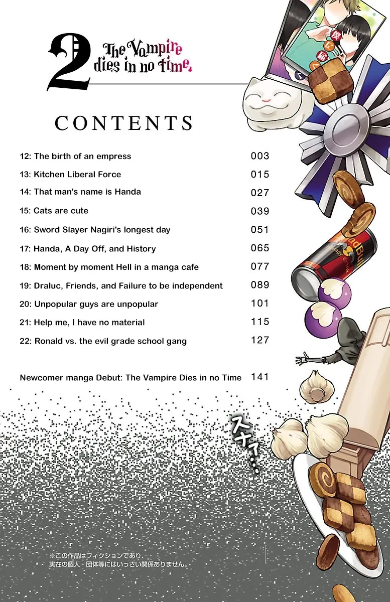 Kyuuketsuki Sugu Shinu Chapter 12 page 3 - 