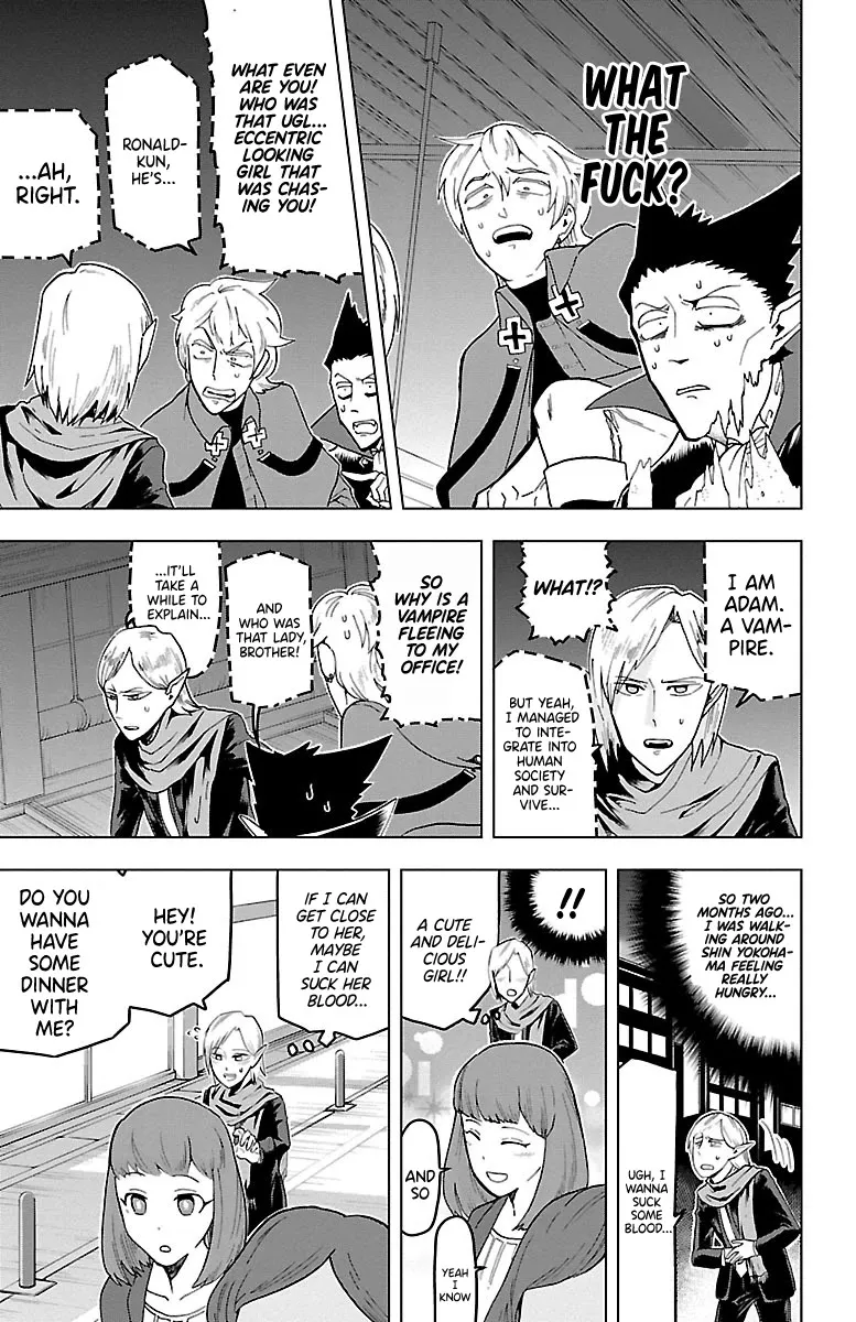Kyuuketsuki Sugu Shinu Chapter 12 page 7 - 