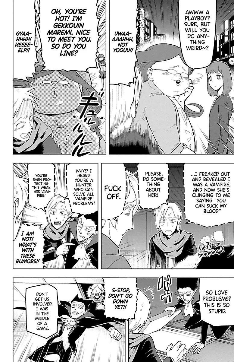 Kyuuketsuki Sugu Shinu Chapter 12 page 8 - 