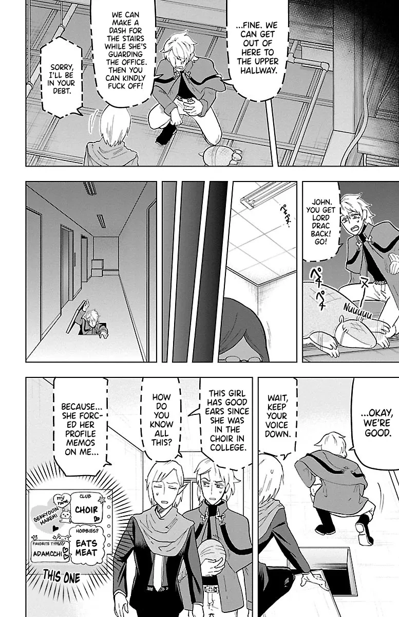 Kyuuketsuki Sugu Shinu Chapter 12 page 10 - 
