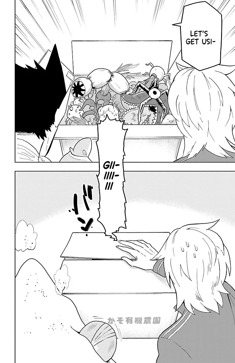 Kyuuketsuki Sugu Shinu Chapter 13 page 2 - 