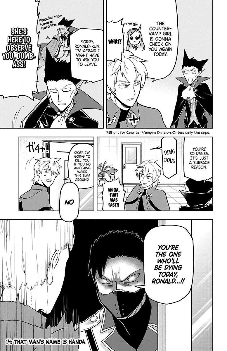 Kyuuketsuki Sugu Shinu Chapter 14 page 1 - 