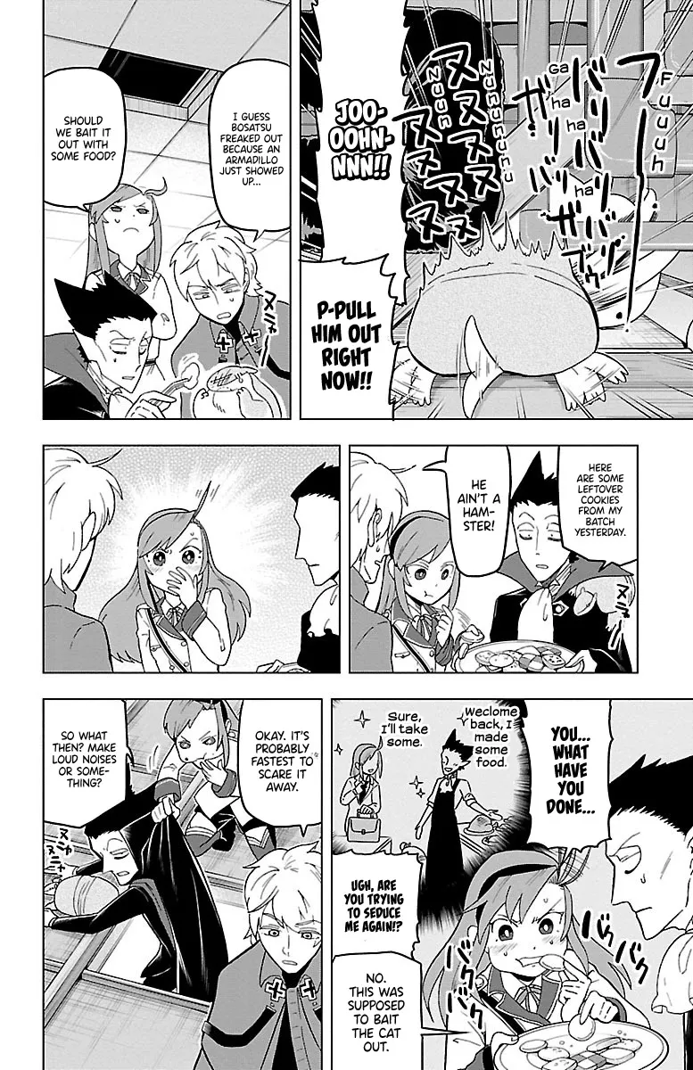 Kyuuketsuki Sugu Shinu Chapter 15 page 4 - 