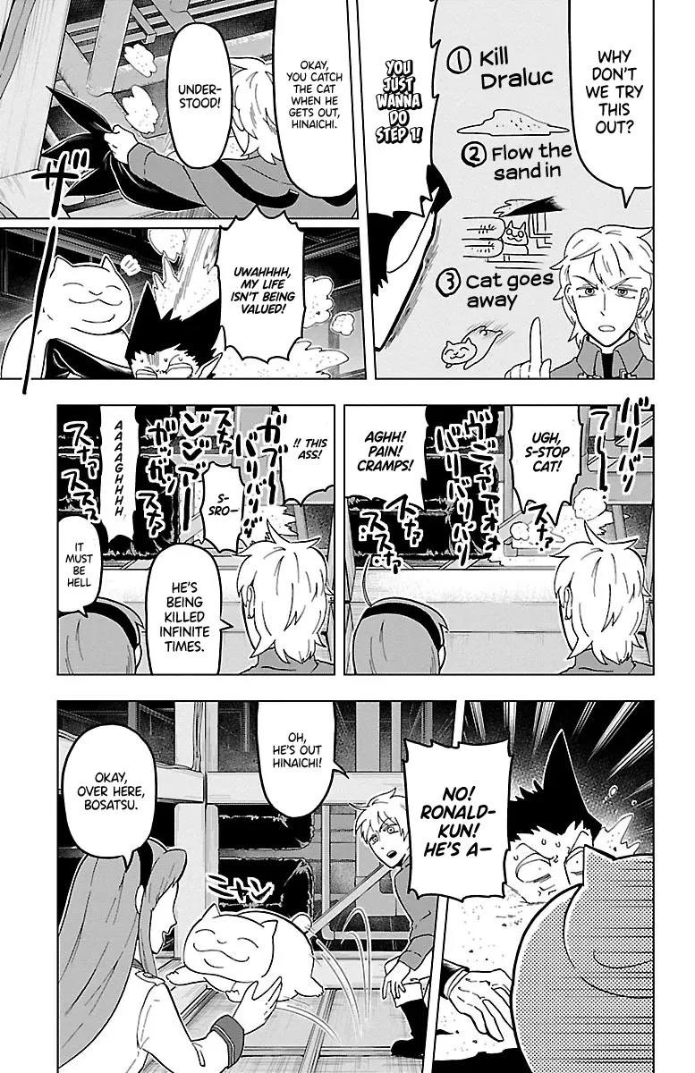 Kyuuketsuki Sugu Shinu Chapter 15 page 5 - 
