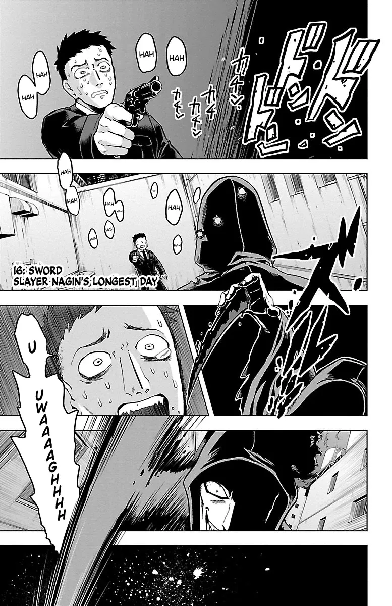 Kyuuketsuki Sugu Shinu Chapter 16 page 1 - 
