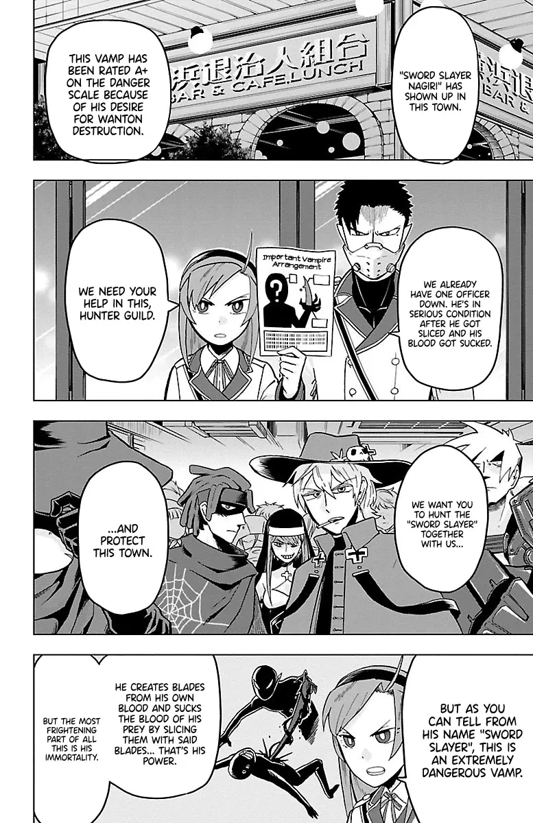 Kyuuketsuki Sugu Shinu Chapter 16 page 2 - 