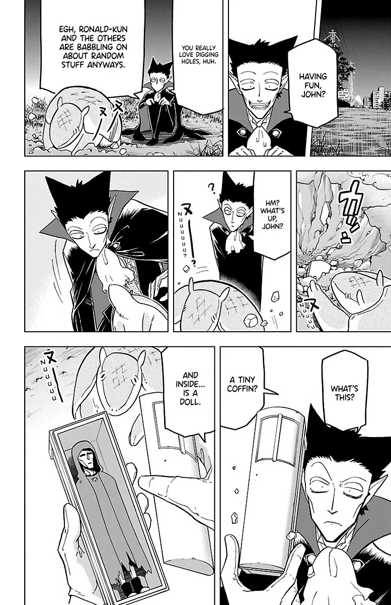 Kyuuketsuki Sugu Shinu Chapter 16 page 4 - 