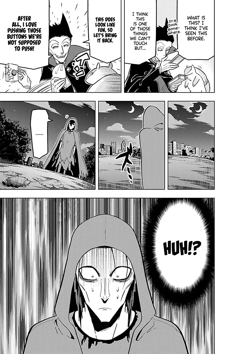 Kyuuketsuki Sugu Shinu Chapter 16 page 5 - 