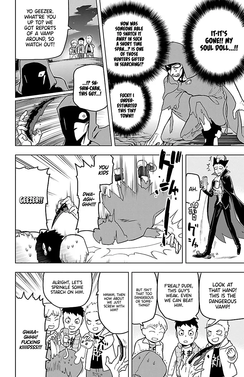 Kyuuketsuki Sugu Shinu Chapter 16 page 6 - 
