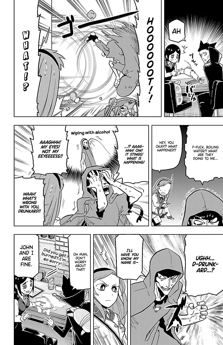 Kyuuketsuki Sugu Shinu Chapter 16 page 8 - 