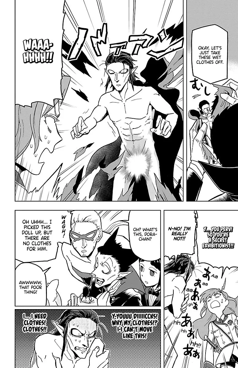 Kyuuketsuki Sugu Shinu Chapter 16 page 10 - 