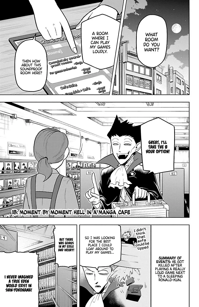 Kyuuketsuki Sugu Shinu Chapter 18 page 1 - 