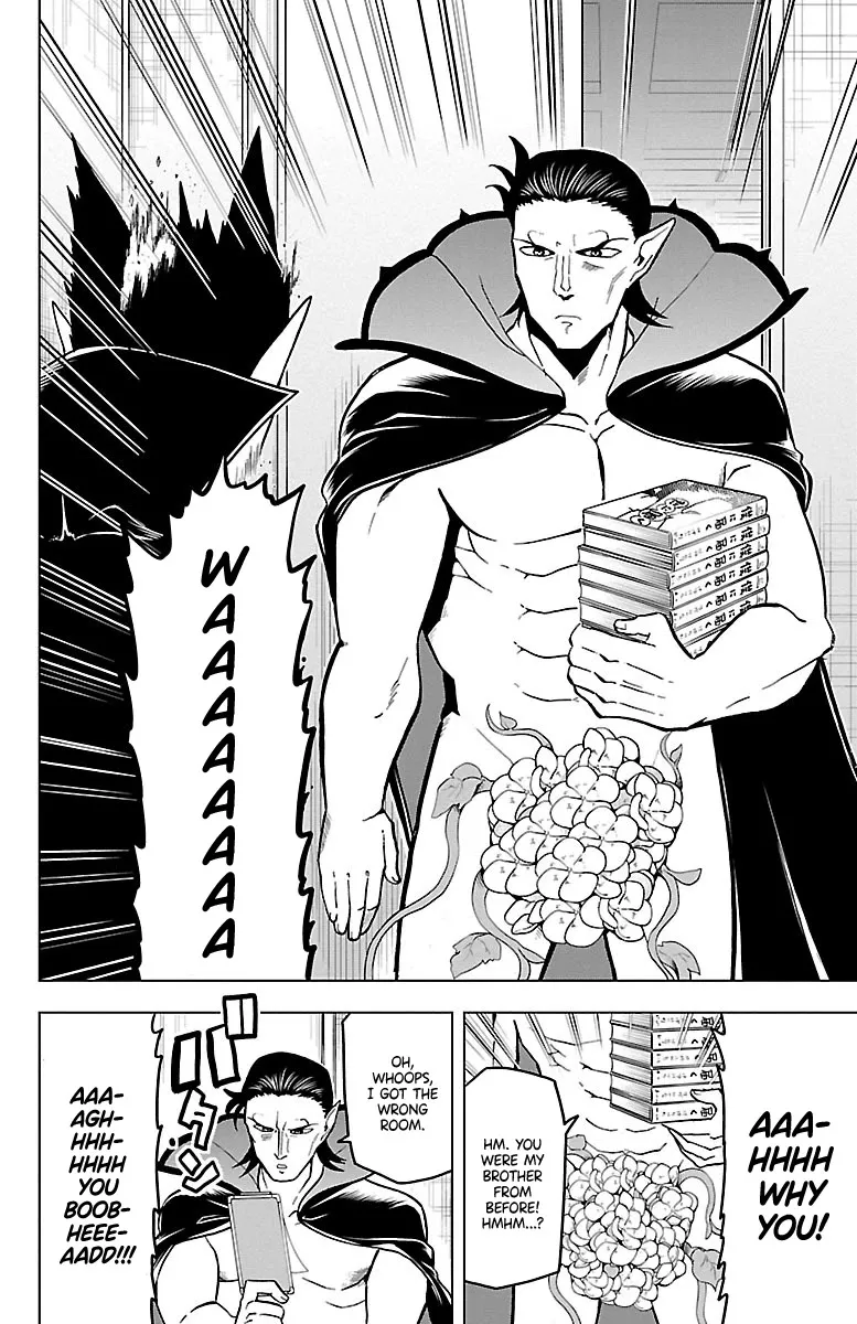 Kyuuketsuki Sugu Shinu Chapter 18 page 4 - 