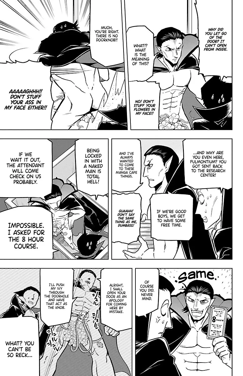 Kyuuketsuki Sugu Shinu Chapter 18 page 5 - 