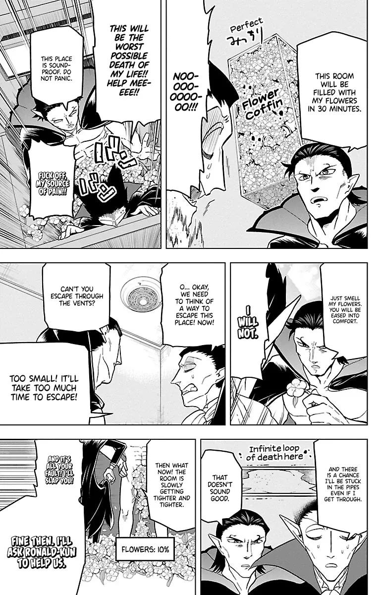 Kyuuketsuki Sugu Shinu Chapter 18 page 7 - 