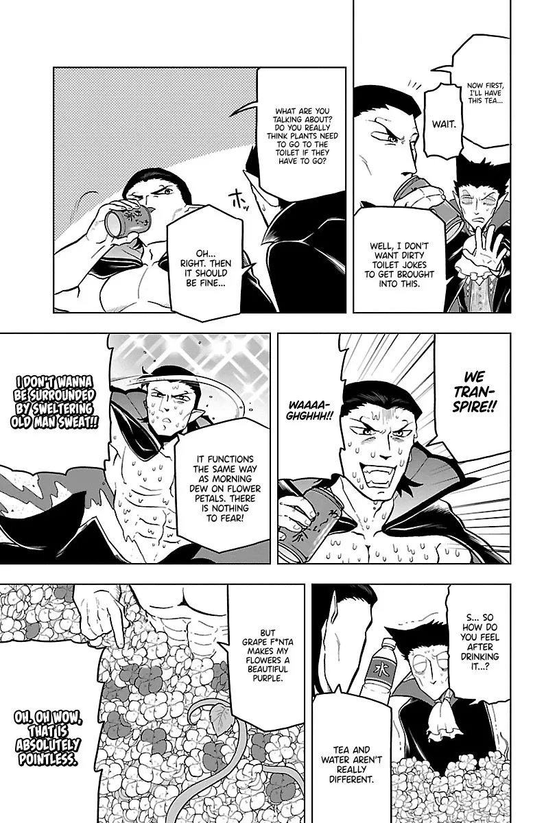 Kyuuketsuki Sugu Shinu Chapter 18 page 9 - 