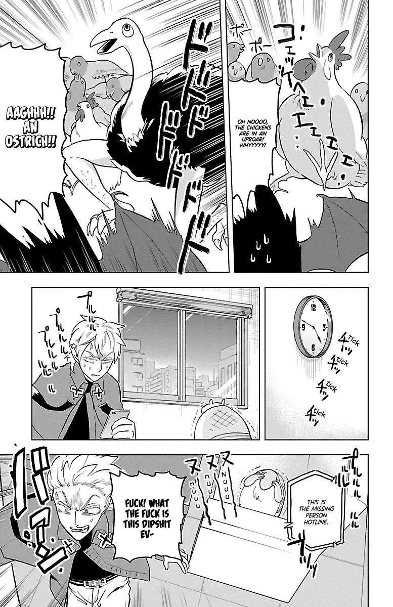 Kyuuketsuki Sugu Shinu Chapter 19 page 11 - 